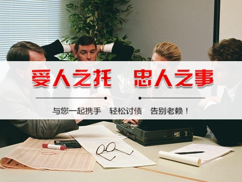 桂平破产债权申报全攻略：老司机教你如何挽回最大损失