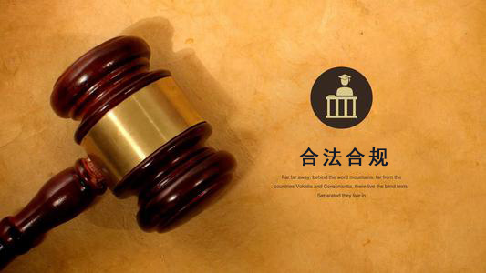 桂平数字化债权管理的正确打开方式：从应收账款到资产保全的实战指南