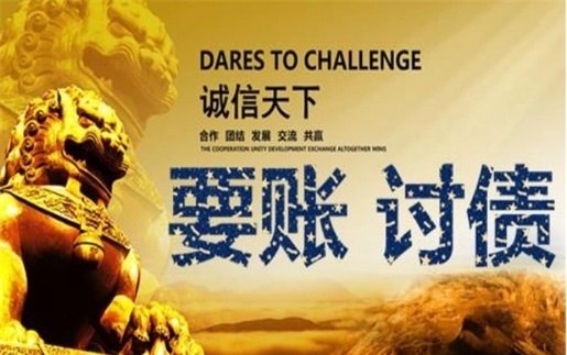 桂平租金催收方案：老司机教你如何高效收回逾期房租