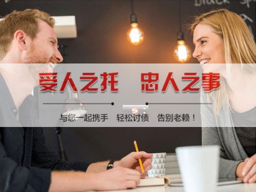 桂平数字化债权管理：如何用科技手段守护你的每一分资产